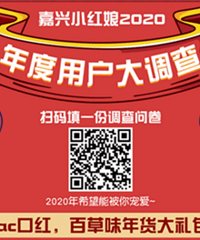 ��С������5�����󣡻���mac�ں������