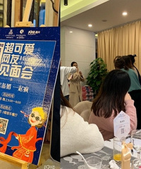 ��һ��������ô���͵����Ѽ����