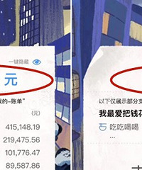 ֧�������˵���ǧ��������ͷ��ؤ������