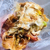 û�ŶӾͳԵ������