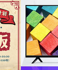 �顾С�׵��ӡ���1.20С�����ѵ���ҹ����