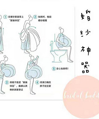 [��ɴ����]������Ҳ���õ����ҵİ��׻�ը��