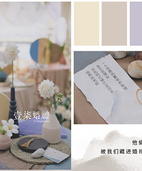 ��С�ܼ�̽�꡿Ҽ����� �ع������� ��ר������Ļ���