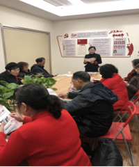 �������м��˷��л�����չ��թƭ����