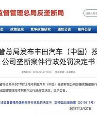 ����¢�ϼ۸� ��8000���׿���˹���ؼ����Ӽ�