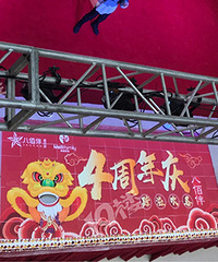 ȥ�˰۰��������� ���г���ĵ��⣡