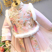 �ֵ����˶Է�ɫ��ϲ��