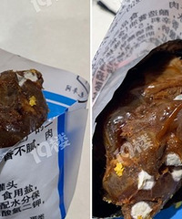 ĳ֪����Ʒ�Ƶ�ţ�� �򿪾�Ȼ��ù�ģ�