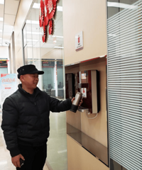 ���������ֻ�û���ˡ�����������վ��������ů�ػ�