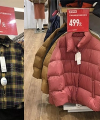 ���¿���ĩ����̫���ȫ�潵�ۣ�