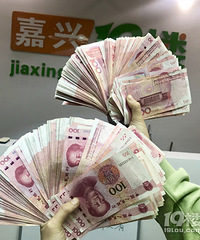 豪气!10000元现金红包 独宠一人 就在春季婚博会现场