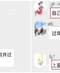 ����ϴ�����Ǽ� �����Ѿ�����80�ˣ�