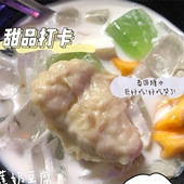 ��᭸�NO.1��ˮ