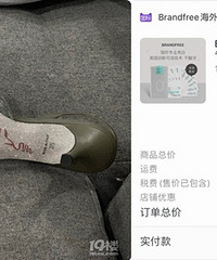 [�������]���۵������Ļ�Ь����������