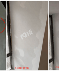 ¥����ˮ �������� ��ҵ���� ��̫����