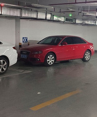 ��ôͣ�����ǵ�һ�ο��� �����ж���...