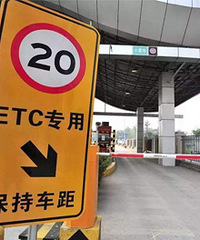 ETCȫ���޿�״̬�»᲻�ᱻʶ�𲢿۷�