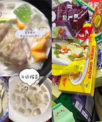 Խ����ʳ���̫������ ������ˮ7��Ǯһ��