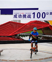 �ְֹ���Ա ���蹩�繫˾�ϰ� ���������Ҷ���