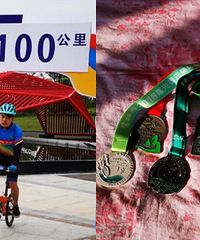 �ְֹ���Ա ���蹩�繫˾�ϰ� ���������Ҷ���