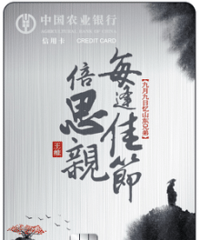 �������������á���ũ��ʫ���������ʫ��Զ��