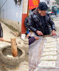 ��������һ������ ���ֹ�Ŷ