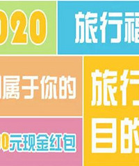 ���ιο������ʿ�������� ӮǧԪ��