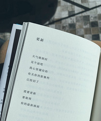 ������겻�ؼ� һ�����ڼ���ͦ���� ��û�п���һ������ѽ��