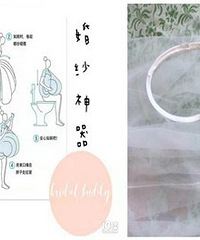 ��ɴ���� ������Ҳ���õ����ҵİ��׻�ը��