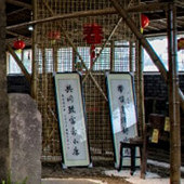 ��÷�������ζ