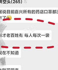 ���˸���ҩ����ֶ������ˣ�����ʼ�޹��ˣ�