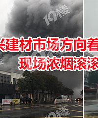 ͻ���������г��Ż��ˣ��ֳ�һƬ����