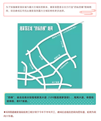 �����ĺᣡ����ȥ��ҵ����и���ѡ��