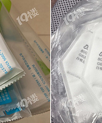 ��һ���ǽ������ܻ�ӭ������˰ɣ�