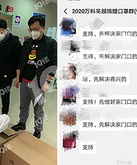 ������С��ţ!�Գ�6000����֧ԮһԺ