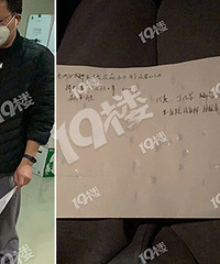 ������С��ţ!�Գ�6000����֧ԮһԺ