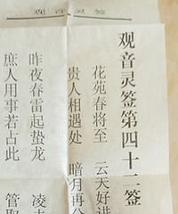 �ϱ������ ���˸�����Եǩ�ܿ���