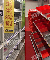 ���󷢡�����������ˣ��𼱣����˻�Դ�����ܳ���