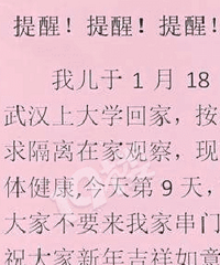 �������˴��人������ô�죿����ֽ����