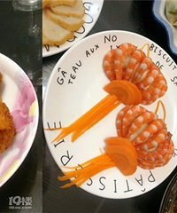 ����һ��18���� ��������������˸ɵģ���