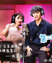 发来放假通知 完全不觉得开心 家中无事 求推荐好看综艺!