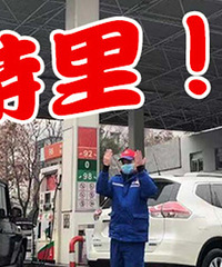 ˢ������ʯ���Ϳ� ��900��1000��