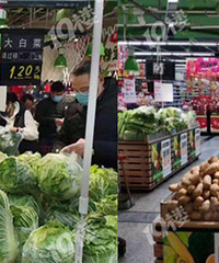 �����Ƴ�ƽ���߲�  ����2.2 ��ײ�ֻҪ1.2