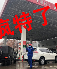 �����ͼ�9�ۣ���900��1000Ԫ���޶���ѽ��