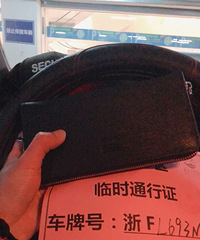 ��սһ���²����ţ������ǵ�11�죬������˼��������սʧ��