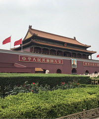 ���ɽ�����������ǧ���·�� �ڴ�2020��