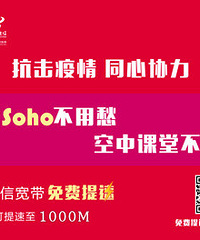 ���������˵��ſ���������٣�