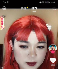 �����ڼ���������ְҵ��diss�����������ܻ�ӭ��Ů��ְҵ��ɶ