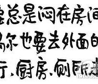 �������չ��ռ�/�������լ��״̬  �չس����ͼ��棡������