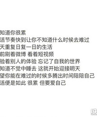 ���������չ��ռǡ�96��С��� �ȴ��ϰ�